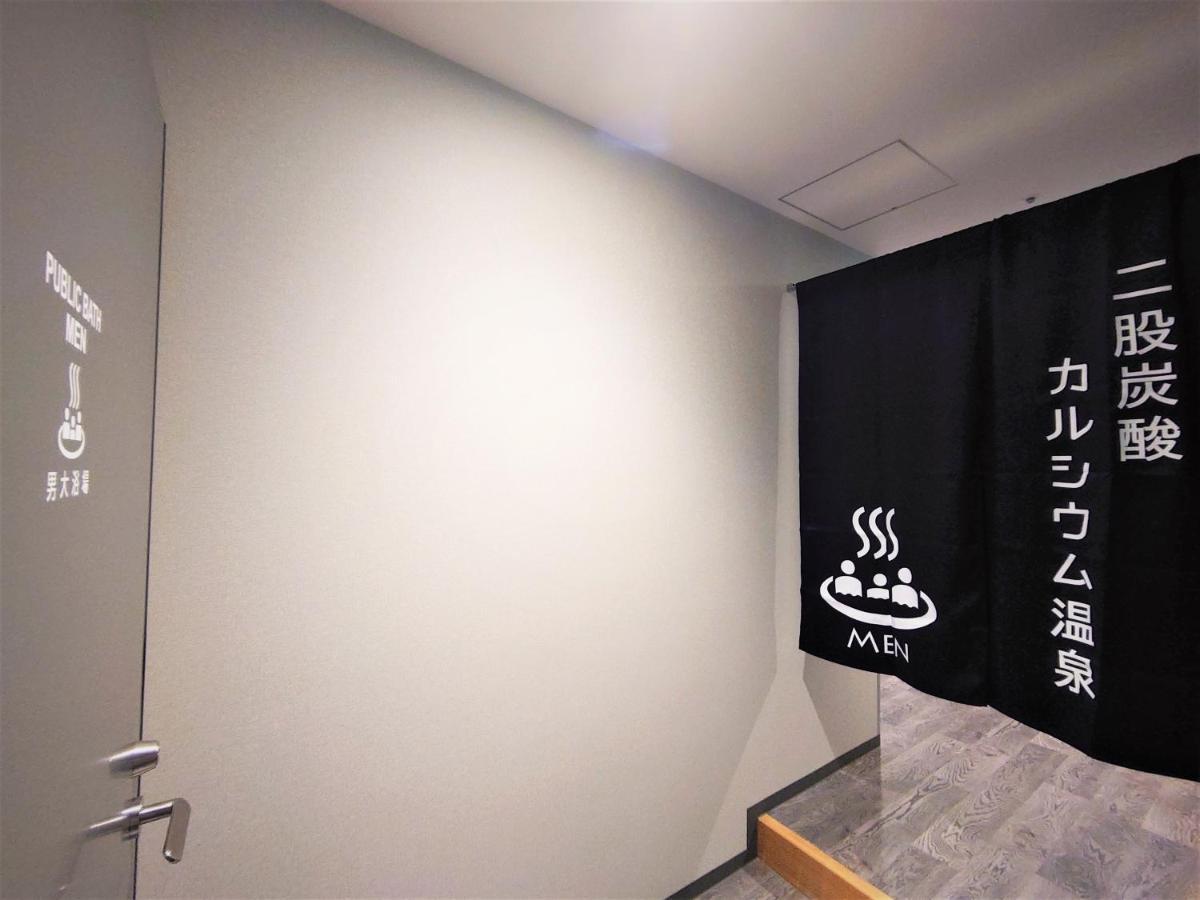 神户三宫人工温泉二股汤之华格林里奇酒店 外观 照片