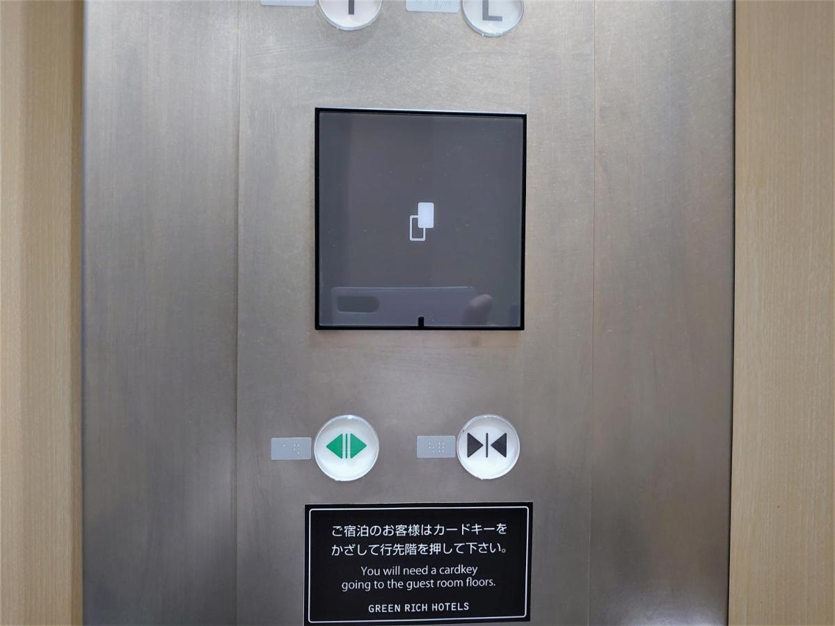 神户三宫人工温泉二股汤之华格林里奇酒店 外观 照片