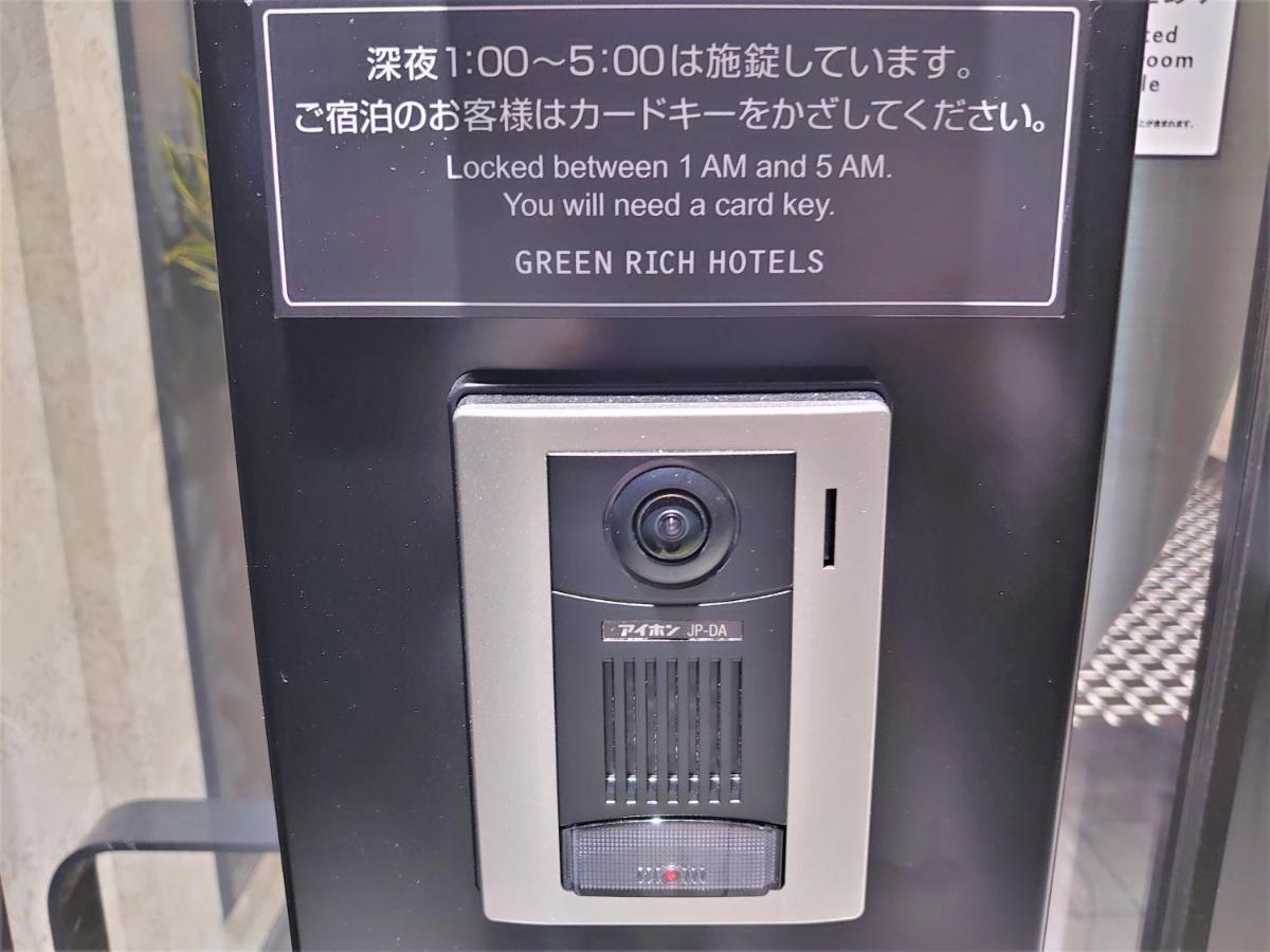 神户三宫人工温泉二股汤之华格林里奇酒店 外观 照片