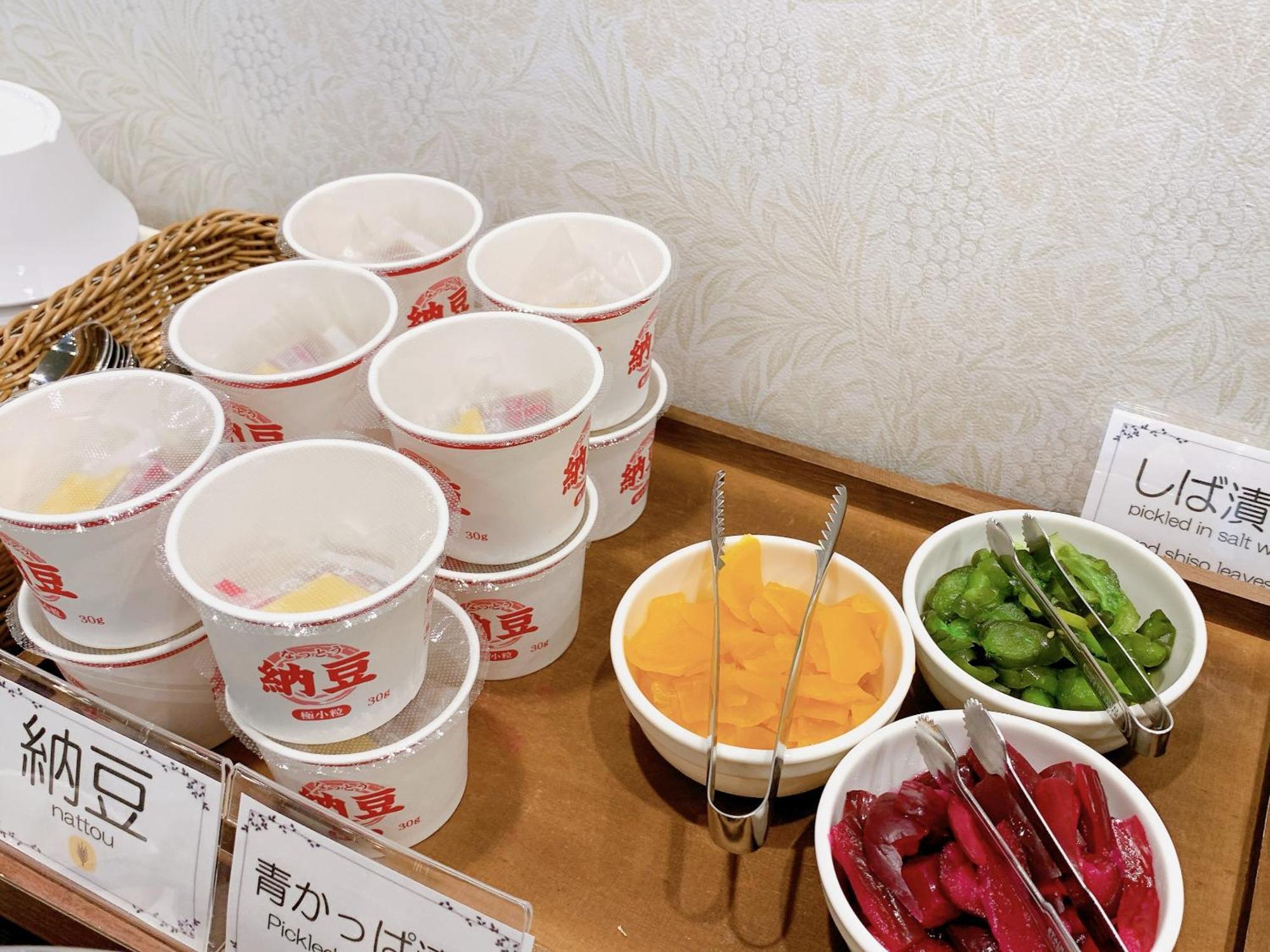 神户三宫人工温泉二股汤之华格林里奇酒店 外观 照片
