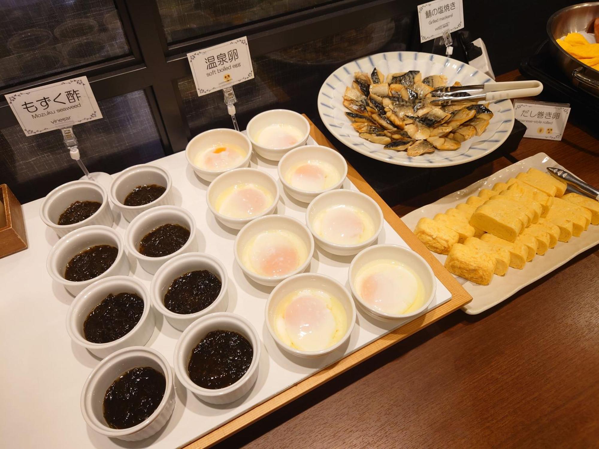 神户三宫人工温泉二股汤之华格林里奇酒店 外观 照片